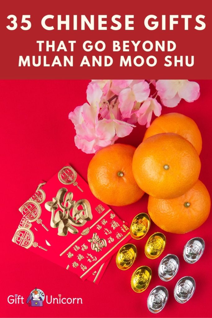 35 Chinese Gifts That Go Beyond Mulan and Moo Shu GiftUnicorn