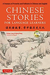 chinese stories book